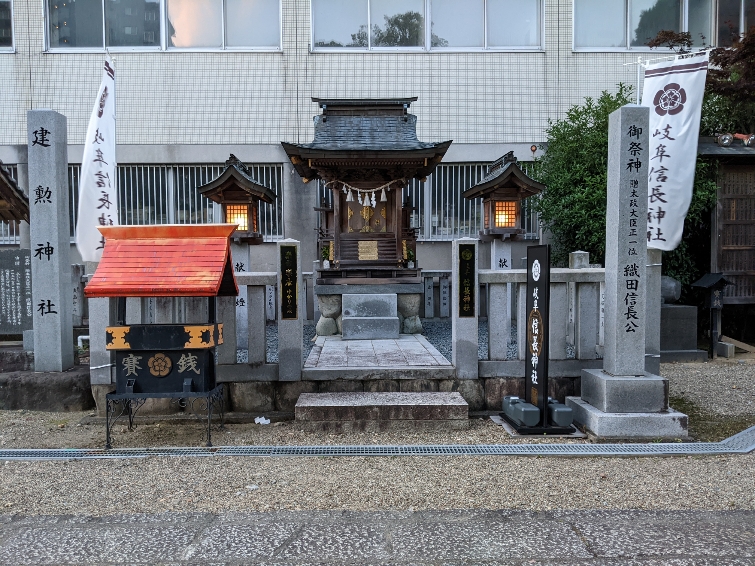 岐阜信長神社