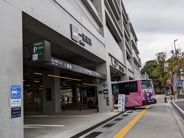 岐阜市役所駐車場入り口