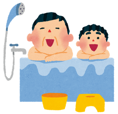 夢占い お風呂に誰かと一緒に入る夢の意味